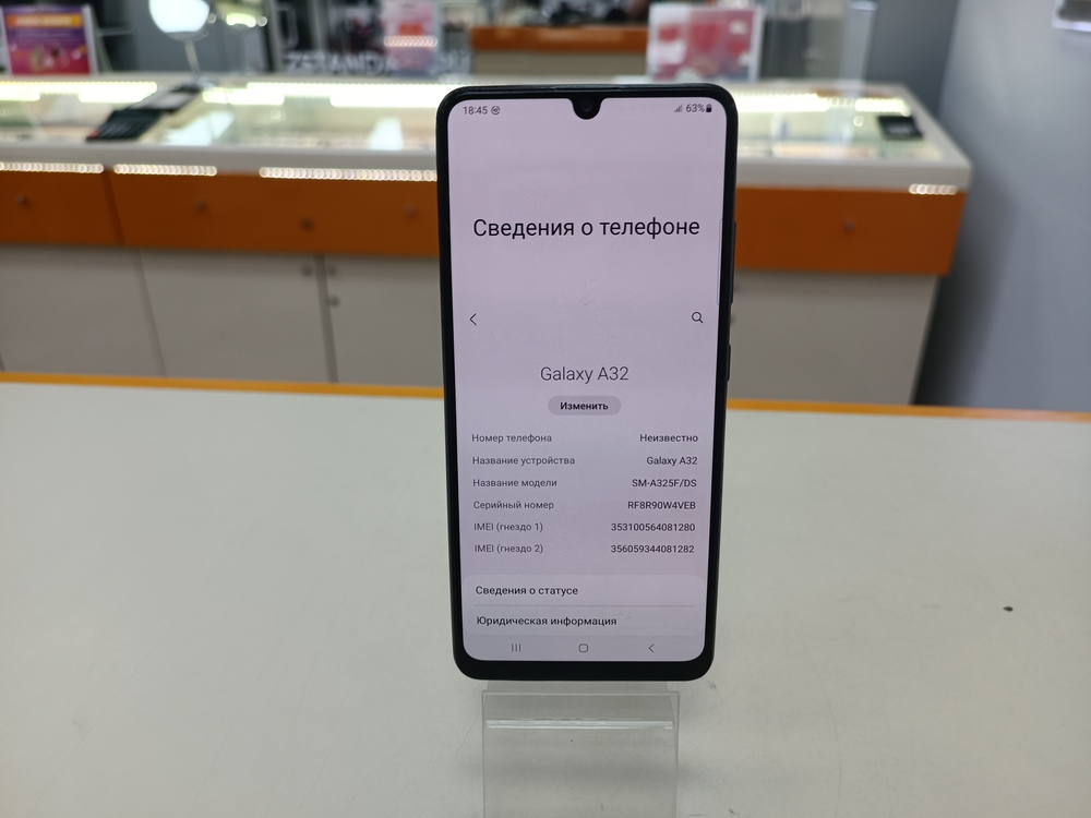 Смартфон Samsung Galaxy A32 4/128