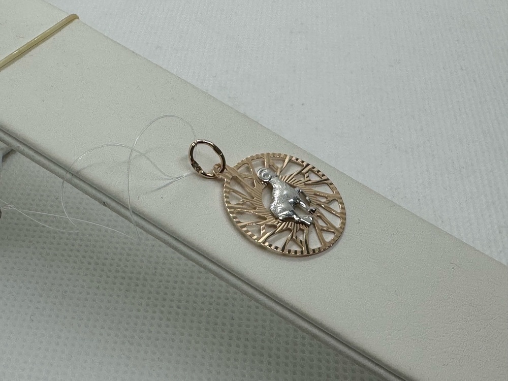ПОДВЕСКА ЗНАК ЗОДИАКА ОВЕН (Au 585)