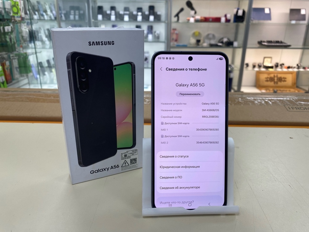 Смартфон Samsung Galaxy A56 8/256