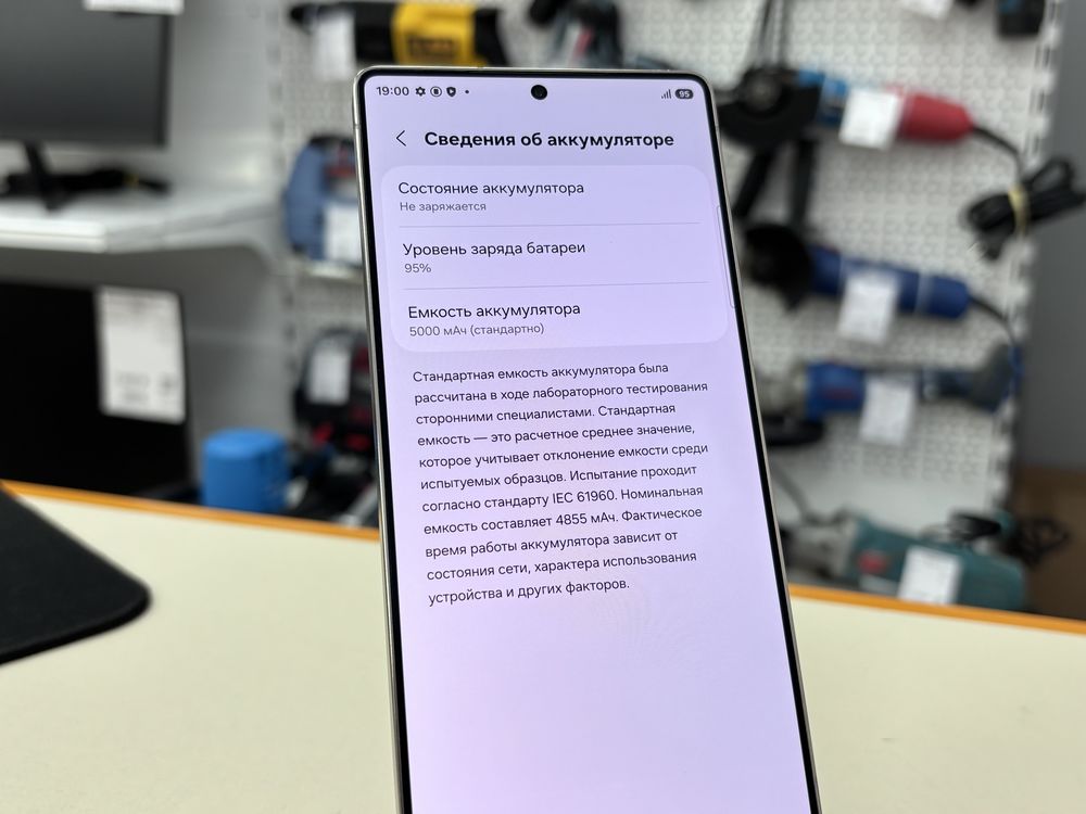 Смартфон Samsung Galaxy S25 Ultra 12/512