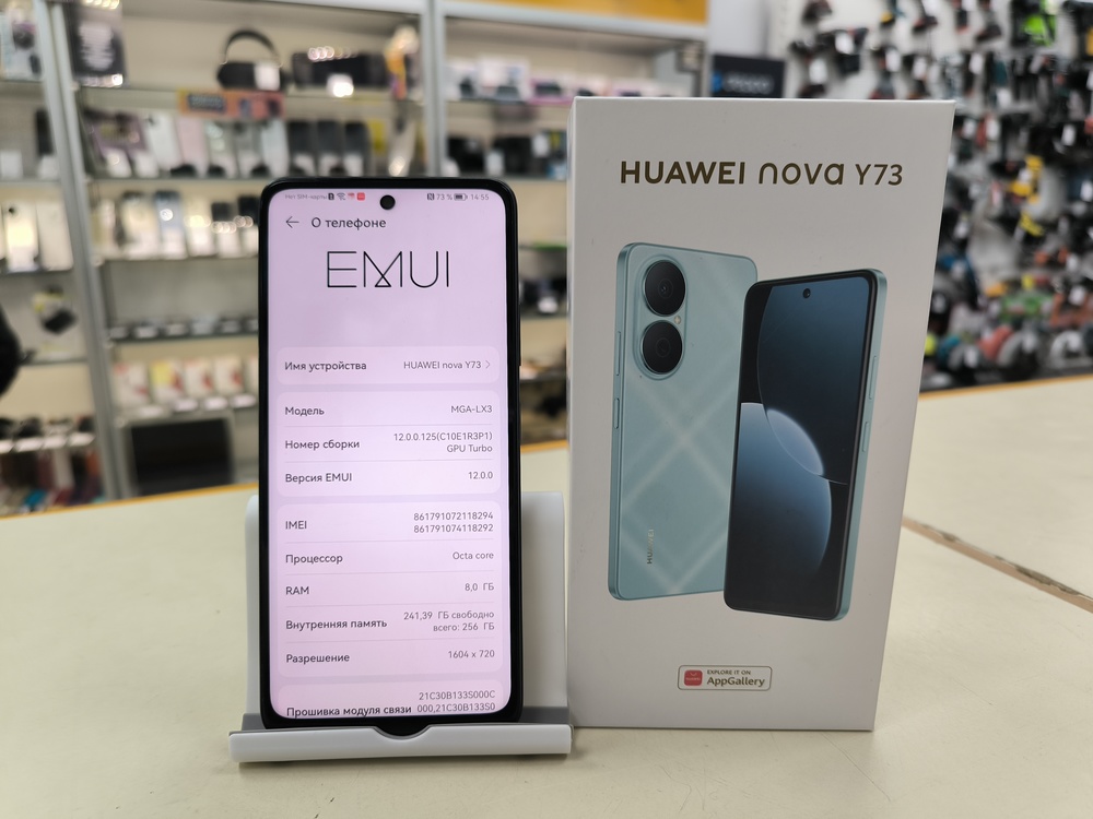 Смартфон Huawei Nova Y73 8/256