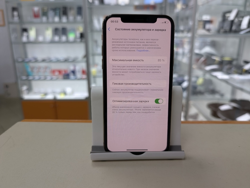 Смартфон Apple iPhone Xs 64Gb