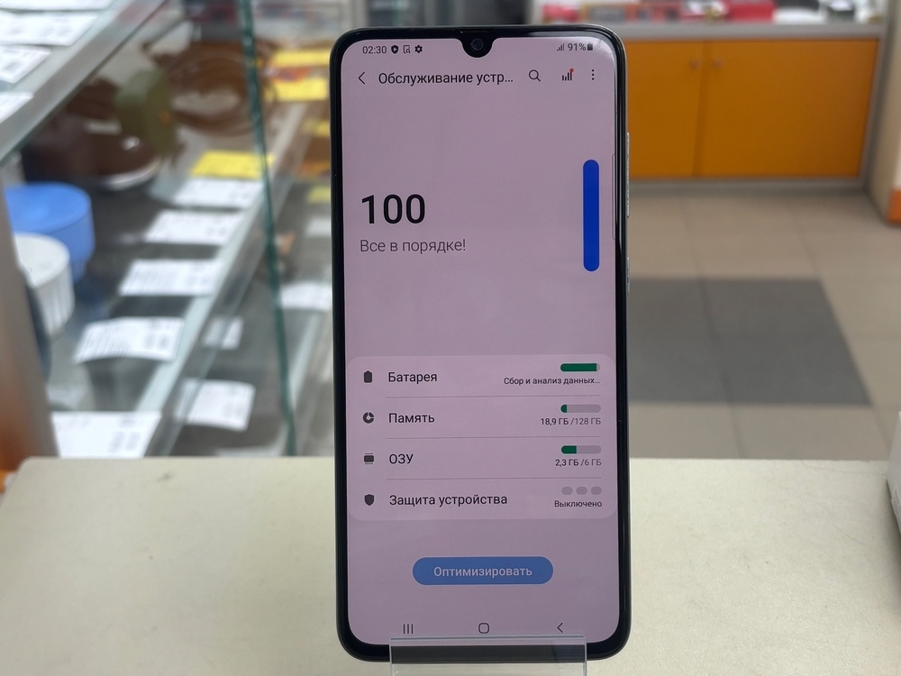 Смартфон Samsung Galaxy A70 6/128