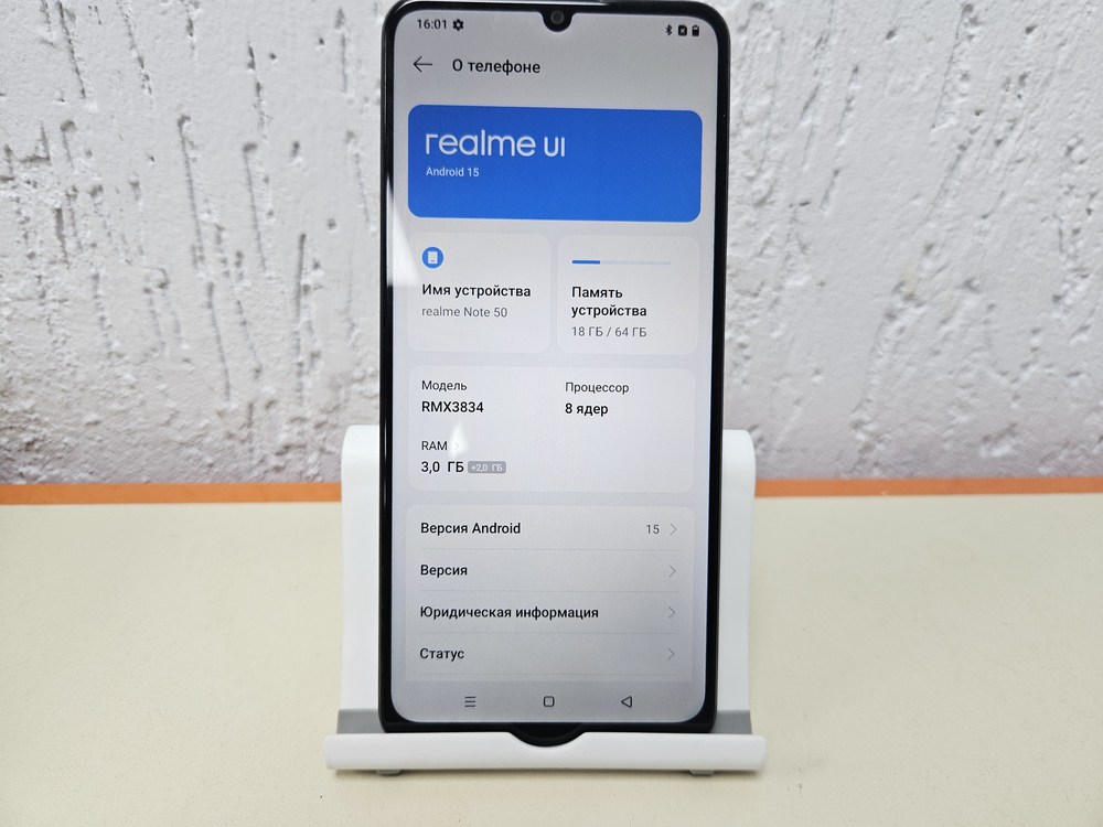 Смартфон Realme Note 50 3/64