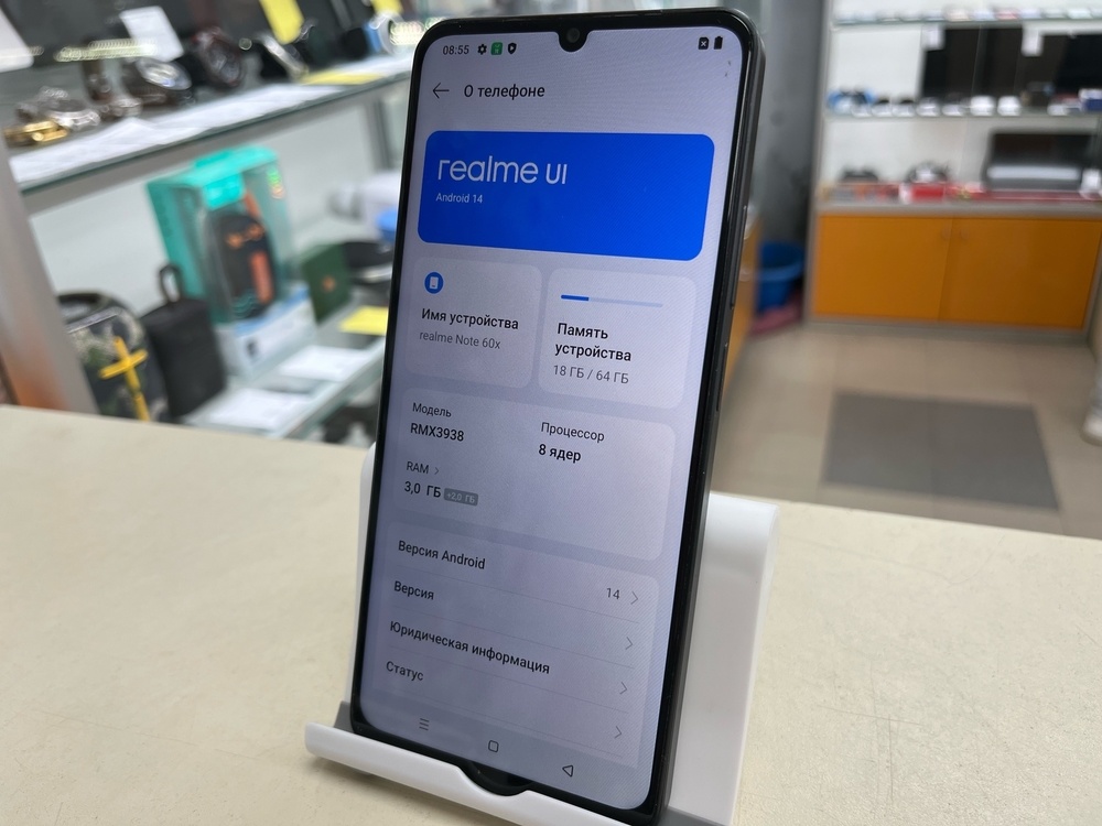 Смартфон Realme Note 60X 3/64