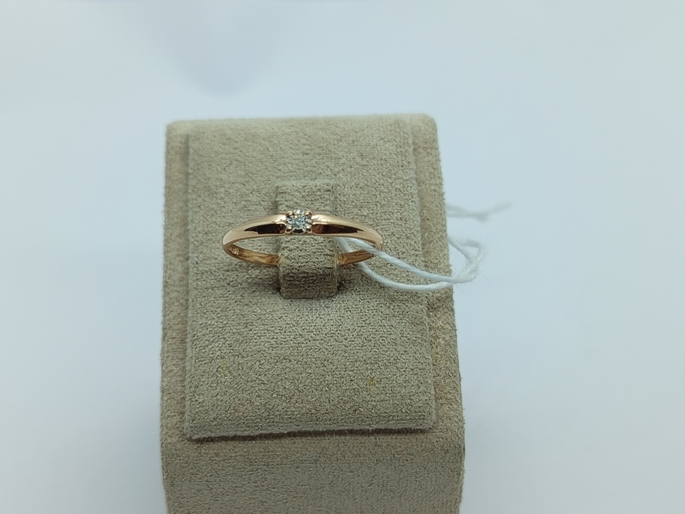 КОЛЬЦО БРИЛЛИАНТ Au 585