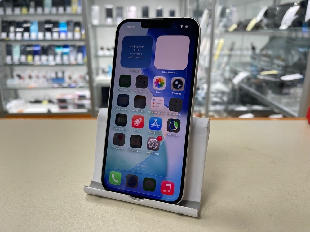 Смартфон Apple Iphone 14 128Gb