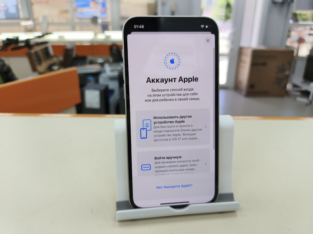 Смартфон Apple iPhone 12 128Gb