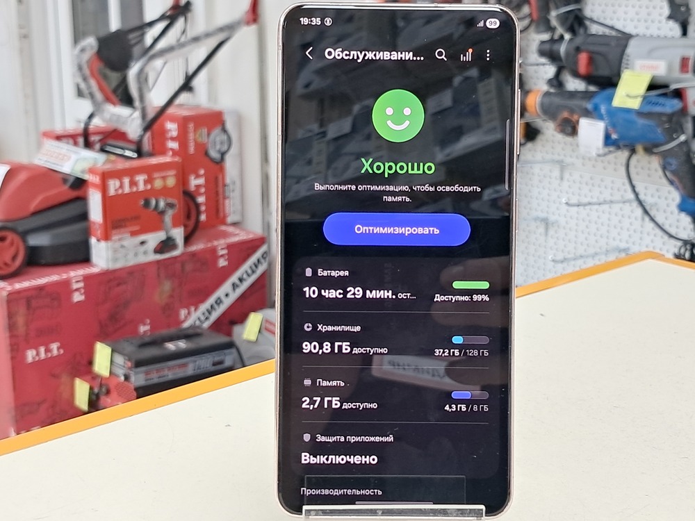 Смартфон Samsung Galaxy S21 5G 8/128