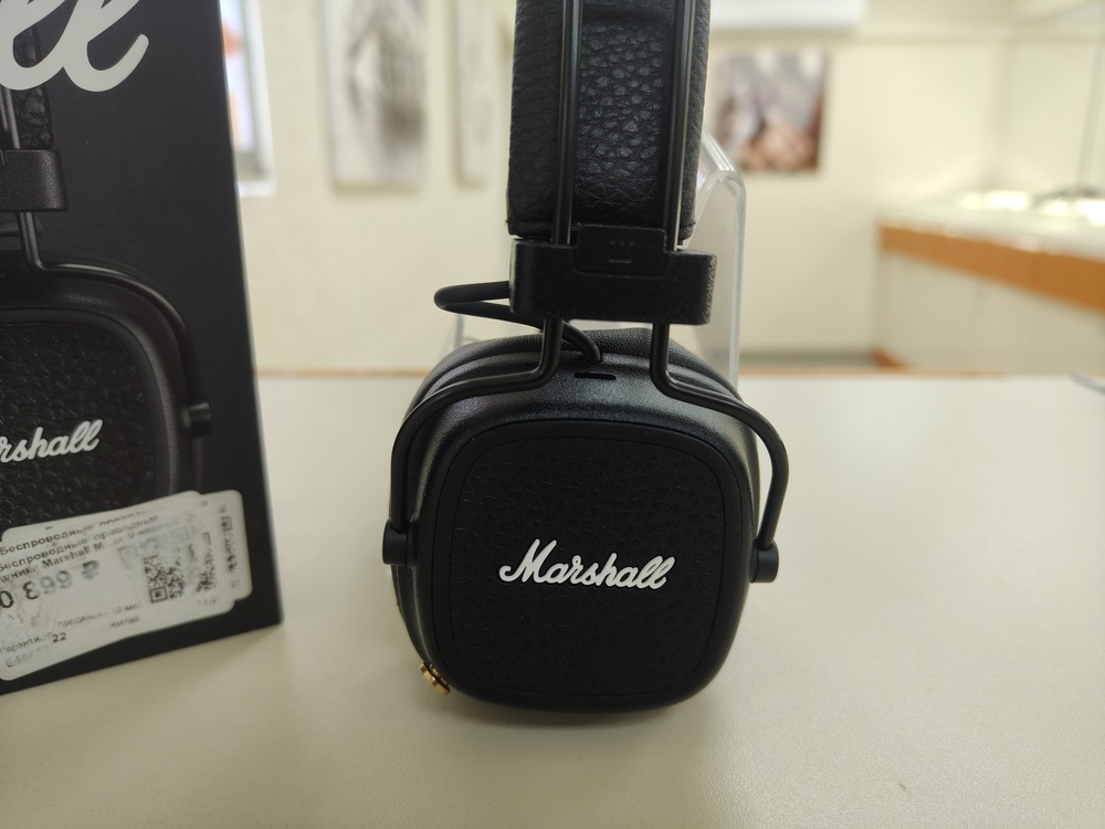 Наушники беспроводные Marshal Major V