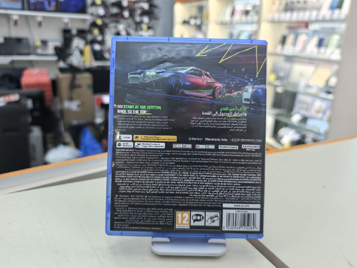 Игра  Playstation 5 NFS Unbound