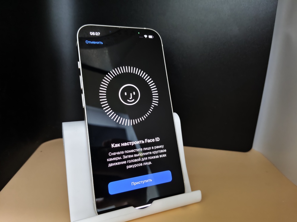 Смартфон Apple iPhone 13 128Gb