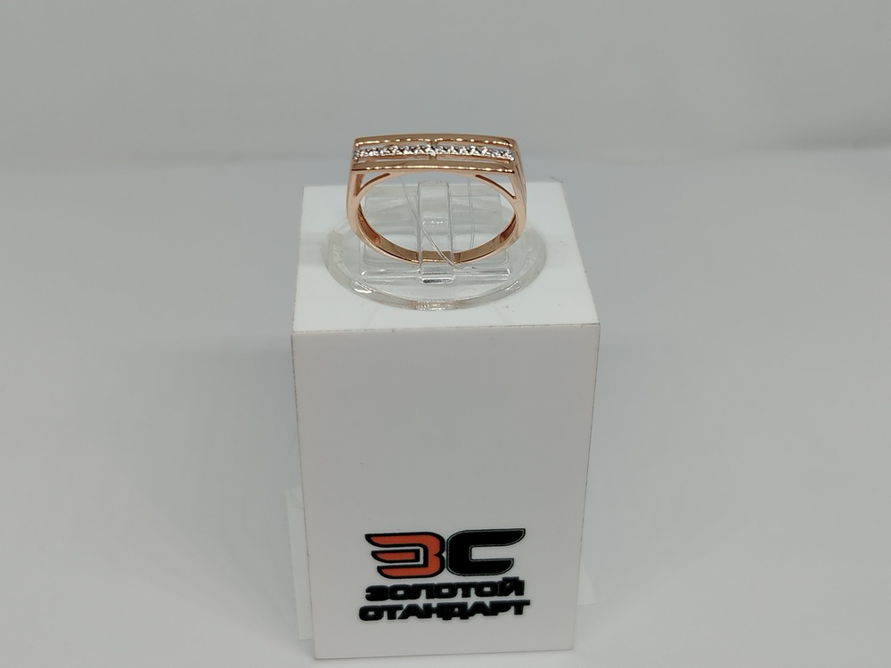 КОЛЬЦО С КАМНЯМИ (Au 585)