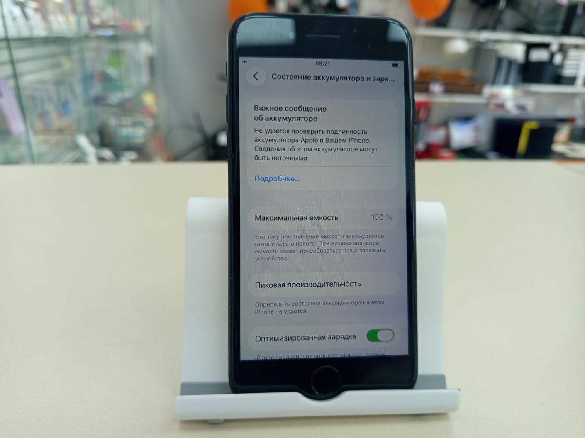 Смартфон Apple iPhone SE 2020 64Gb