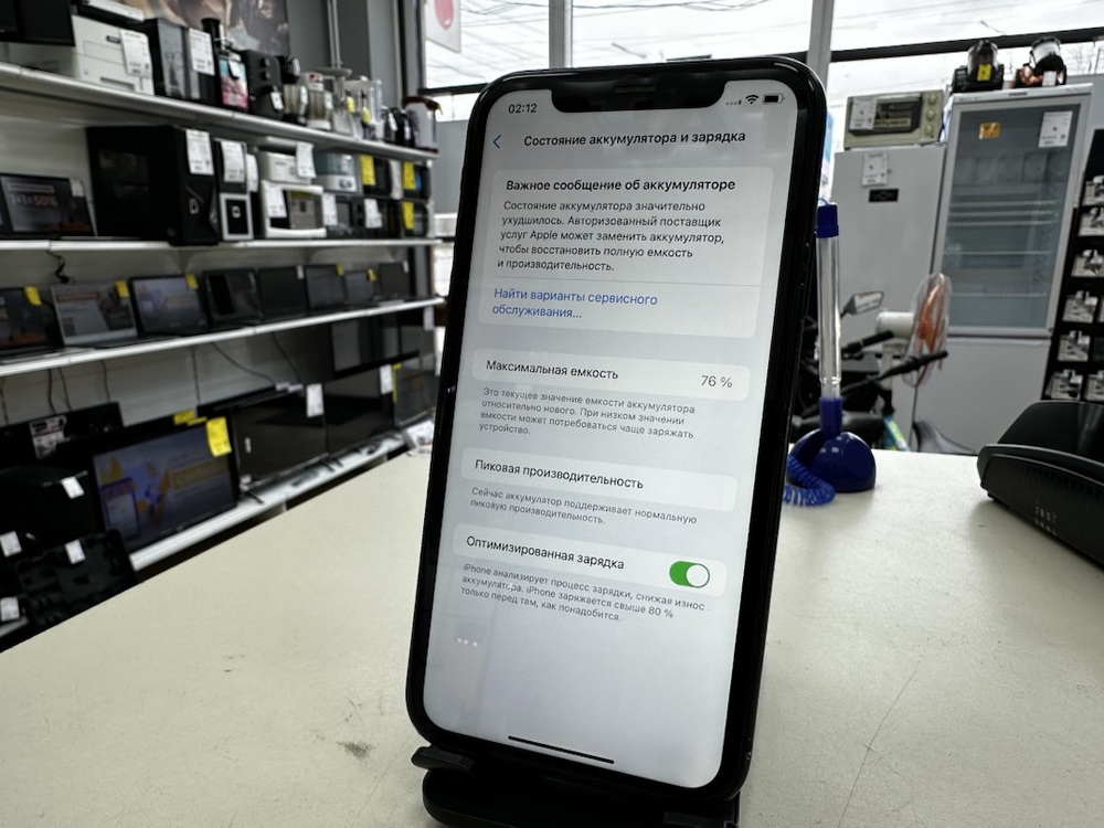 Смартфон Apple iPhone Xr 64Gb