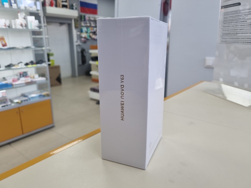 Смартфон Huawei Nova Y63 6/128