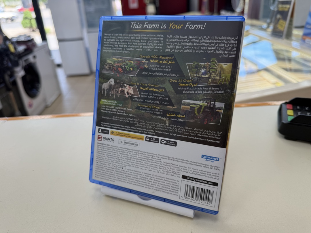 Игра Playstation 5 Farming Simulator 25