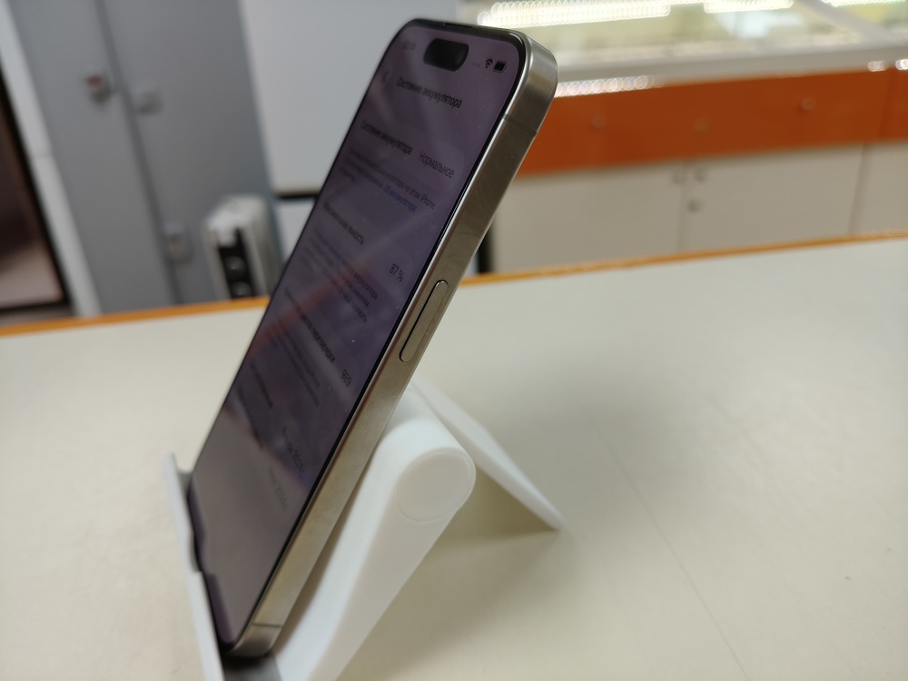 Смартфон Apple Iphone 15 Pro 256Gb