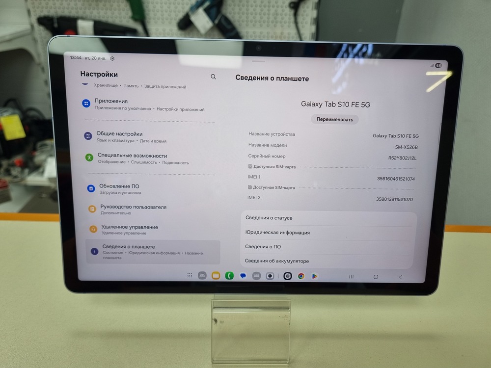 Планшет Samsung Galaxy Tab S10 FE 5G 8/128
