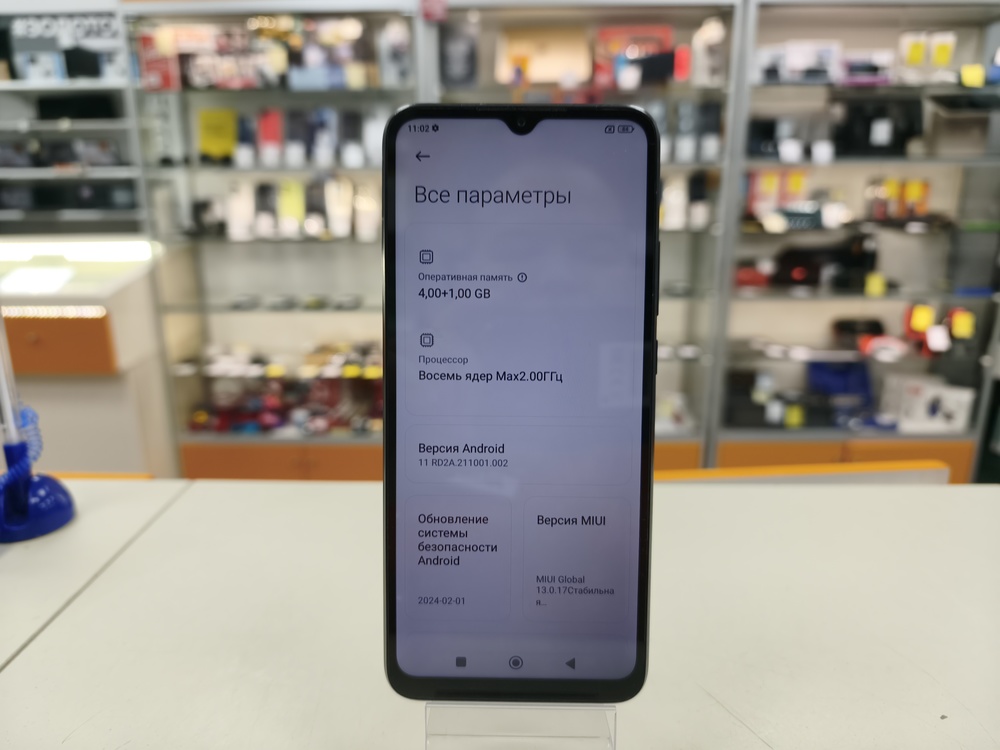 Смартфон Xiaomi Poco C40 4/64