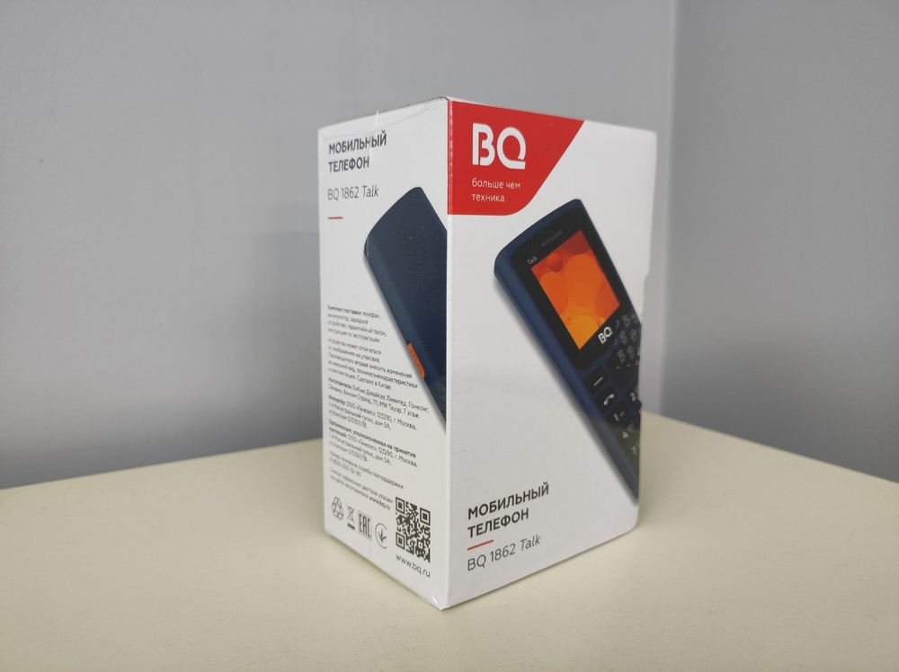 Мобильный телефон BQ 1853