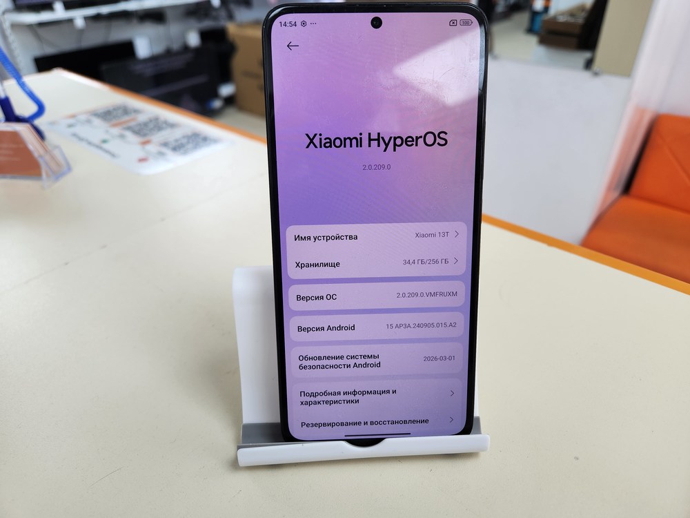 Смартфон Xiaomi 13T 8/256