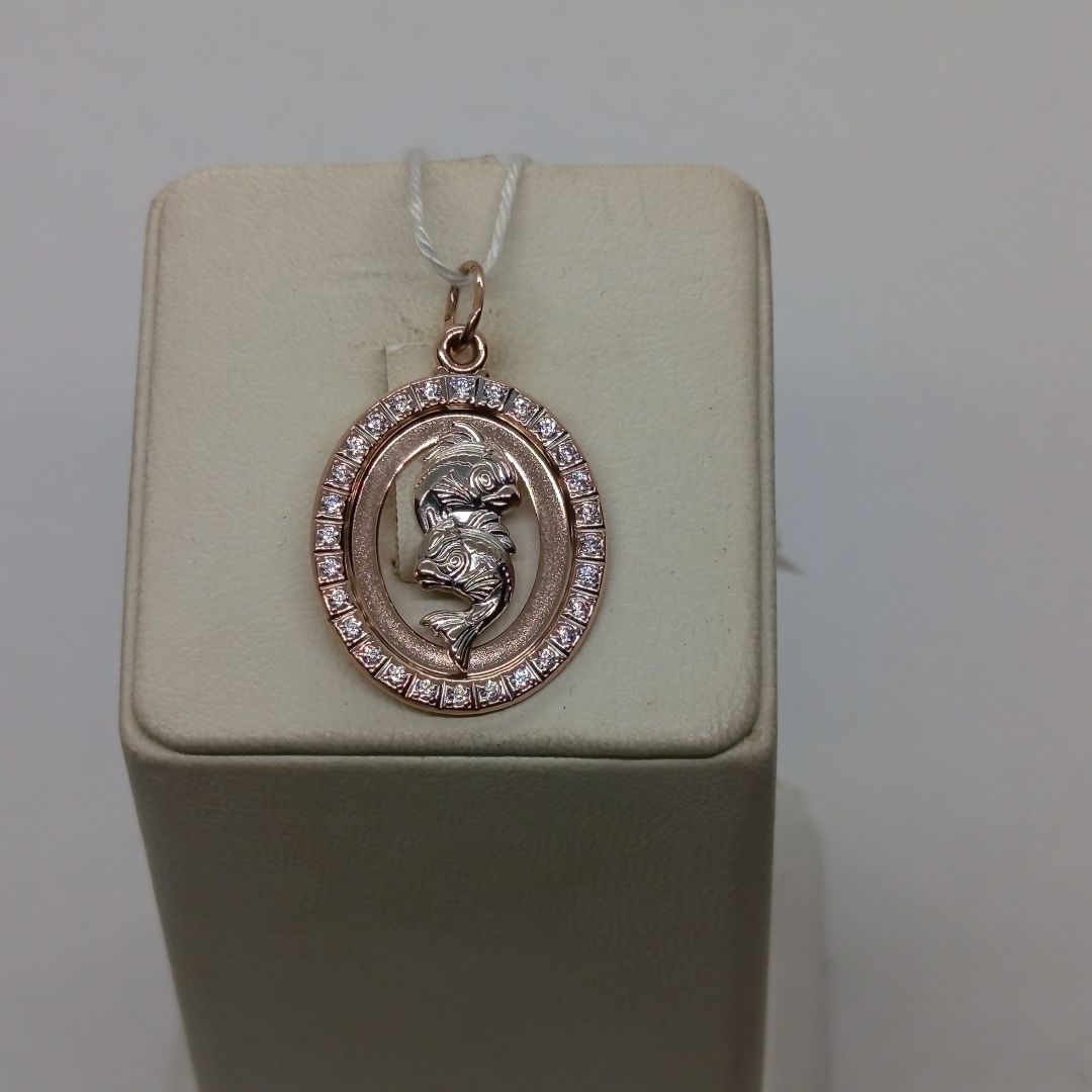 ПОДВЕСКА ЗНАК ЗОДИАКА РЫБЫ Au 585