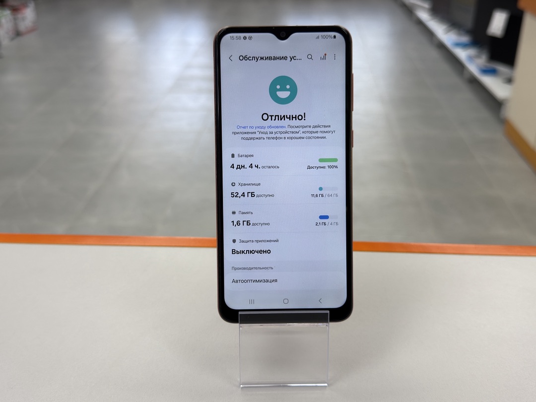 Смартфон Samsung Galaxy A04 4/64