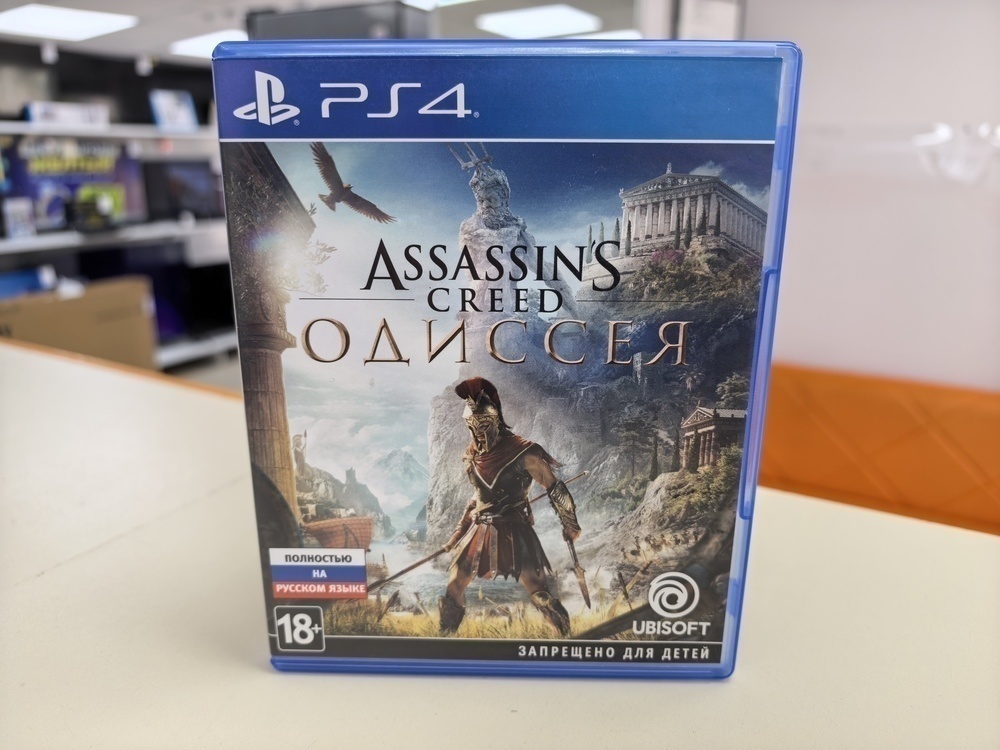 Игра Playstation 4 Assassins Creed Odysey