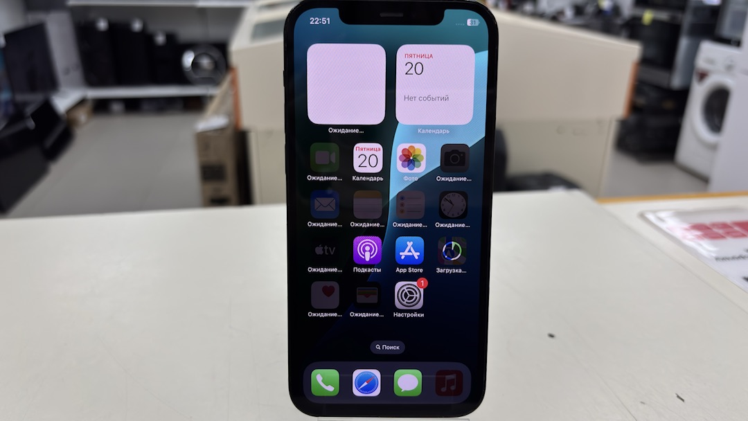 Смартфон Apple iPhone 12 Pro 256Gb