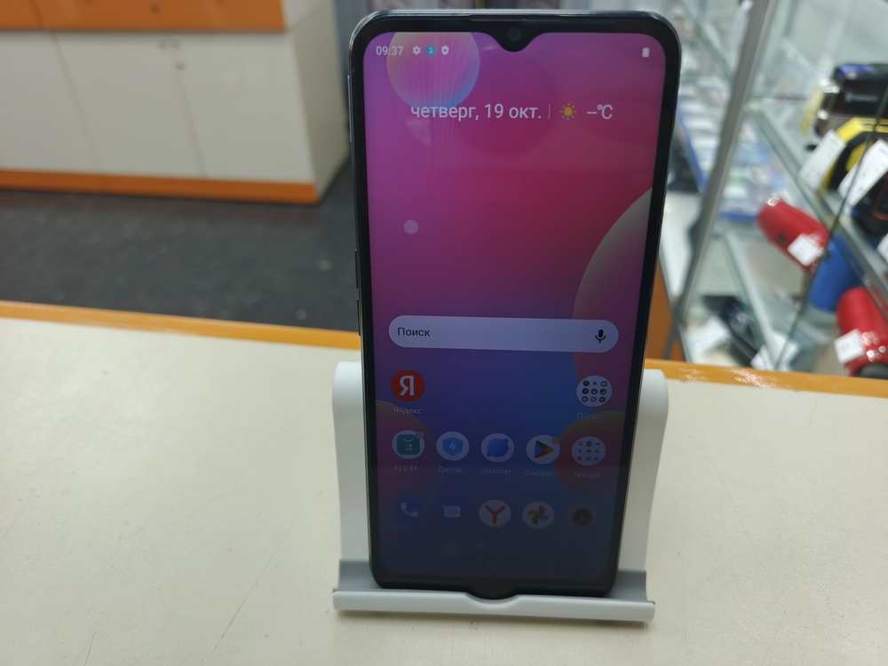 Смартфон Realme C31 3/32