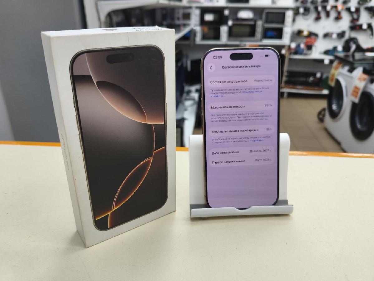 Смартфон Apple Iphone 16 Pro 128Gb