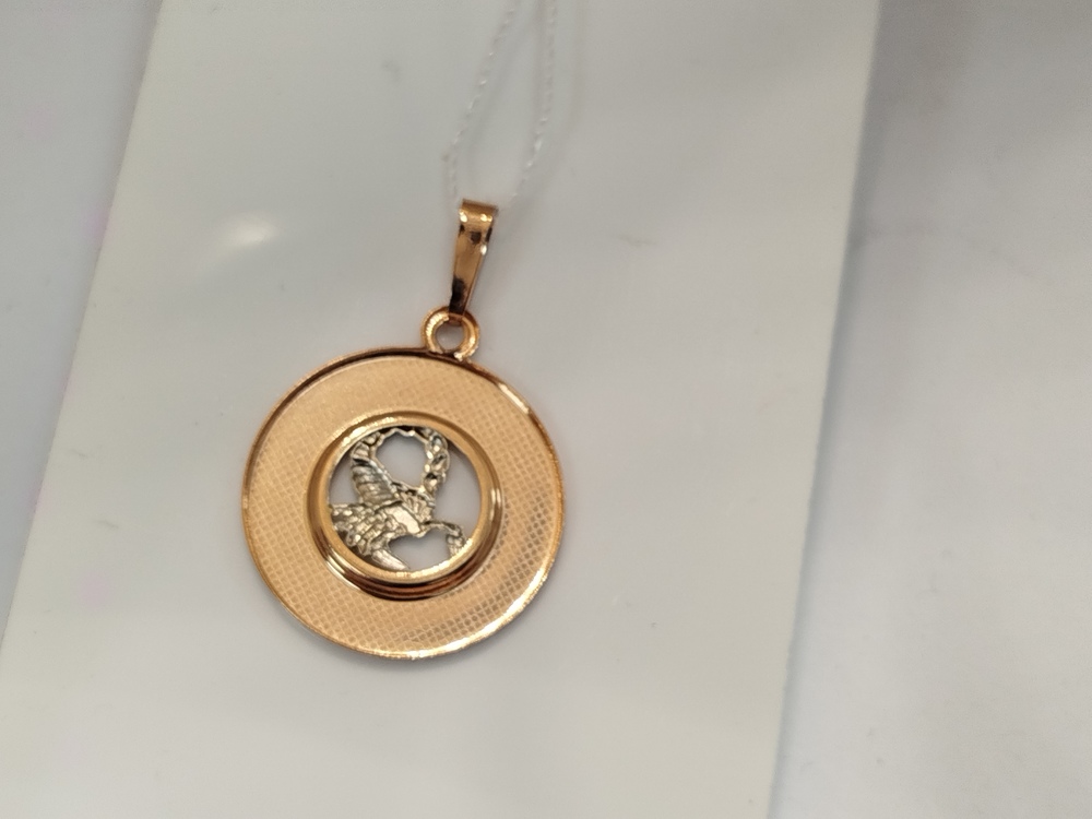 ПОДВЕСКА ЗНАК ЗОДИАКА СКОРПИОН (Au 585)