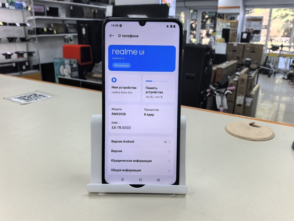 Смартфон Realme Note 60X 3/64
