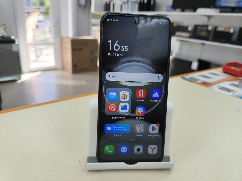 Смартфон Tecno SPARK 30C 6/128