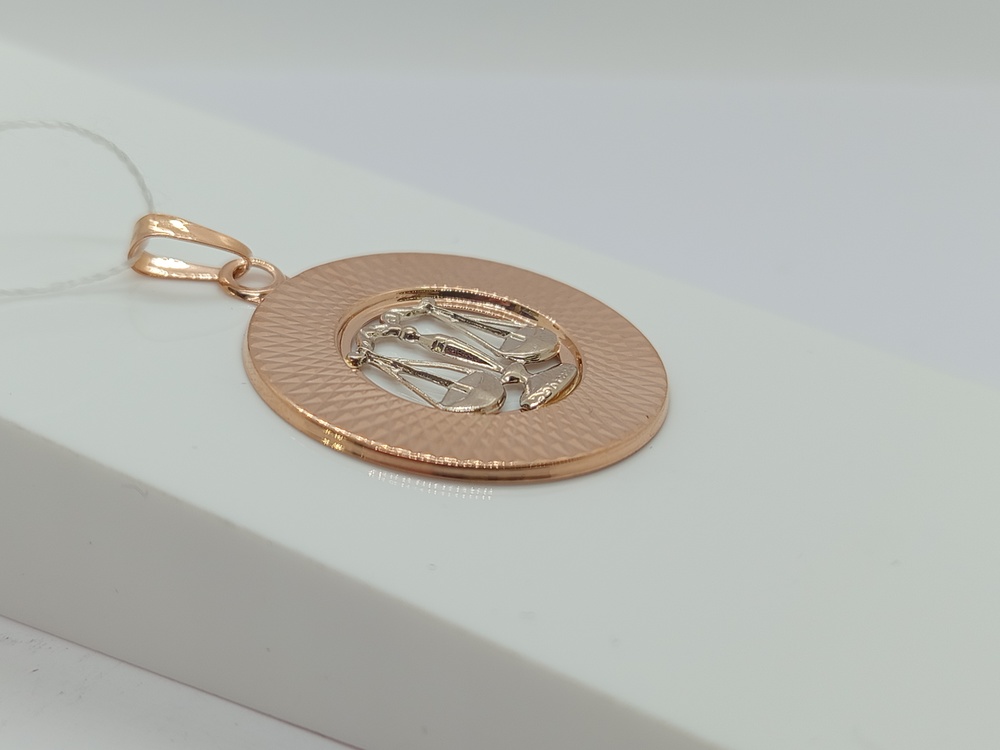 ПОДВЕСКА ЗНАК ЗОДИАКА ВЕСЫ (Au 585)