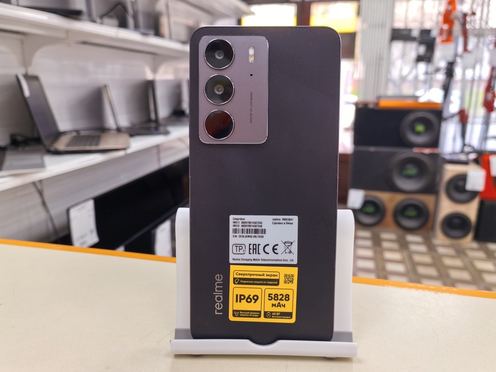 Смартфон Realme C75 8/256