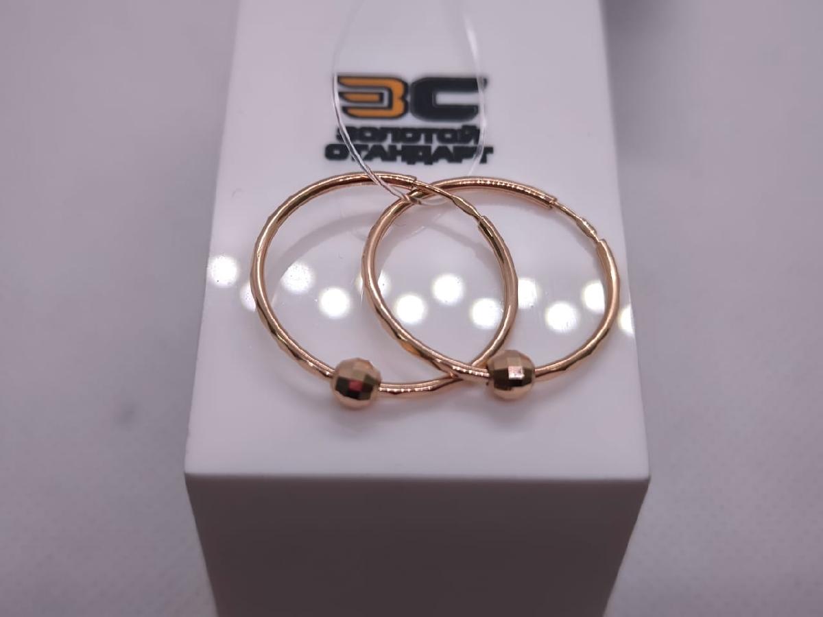 СЕРЬГИ КОНГО без камня (Au 585)