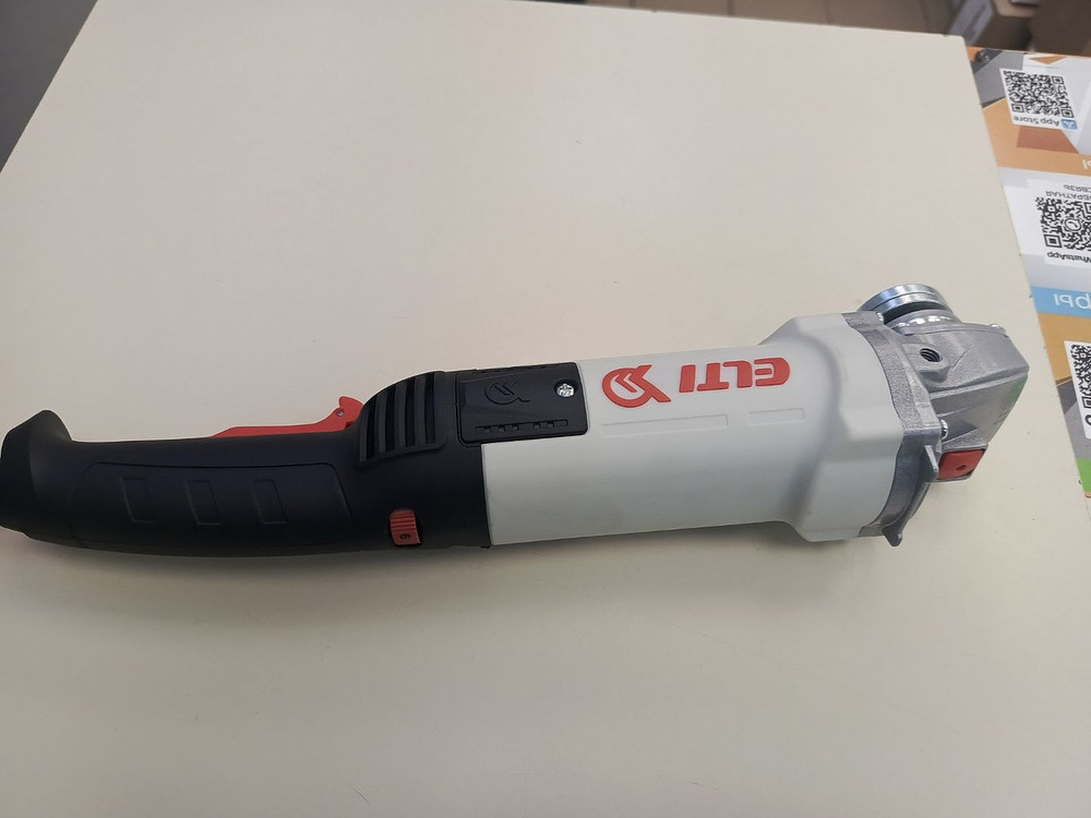 Угловая шлифмашина Elti МШУ-125/1200Д-ПР