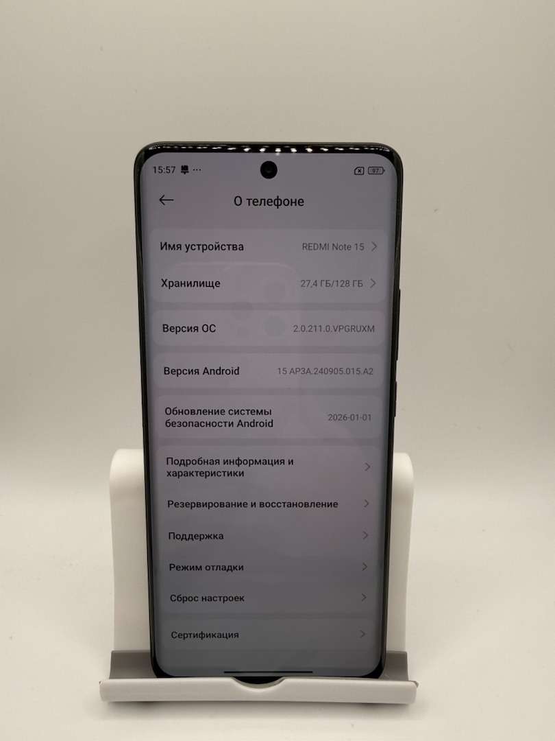 Смартфон Xiaomi Redmi Note 15 6/128