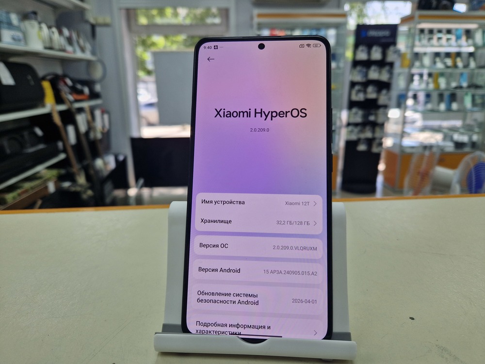 Смартфон Xiaomi 12T 8/128