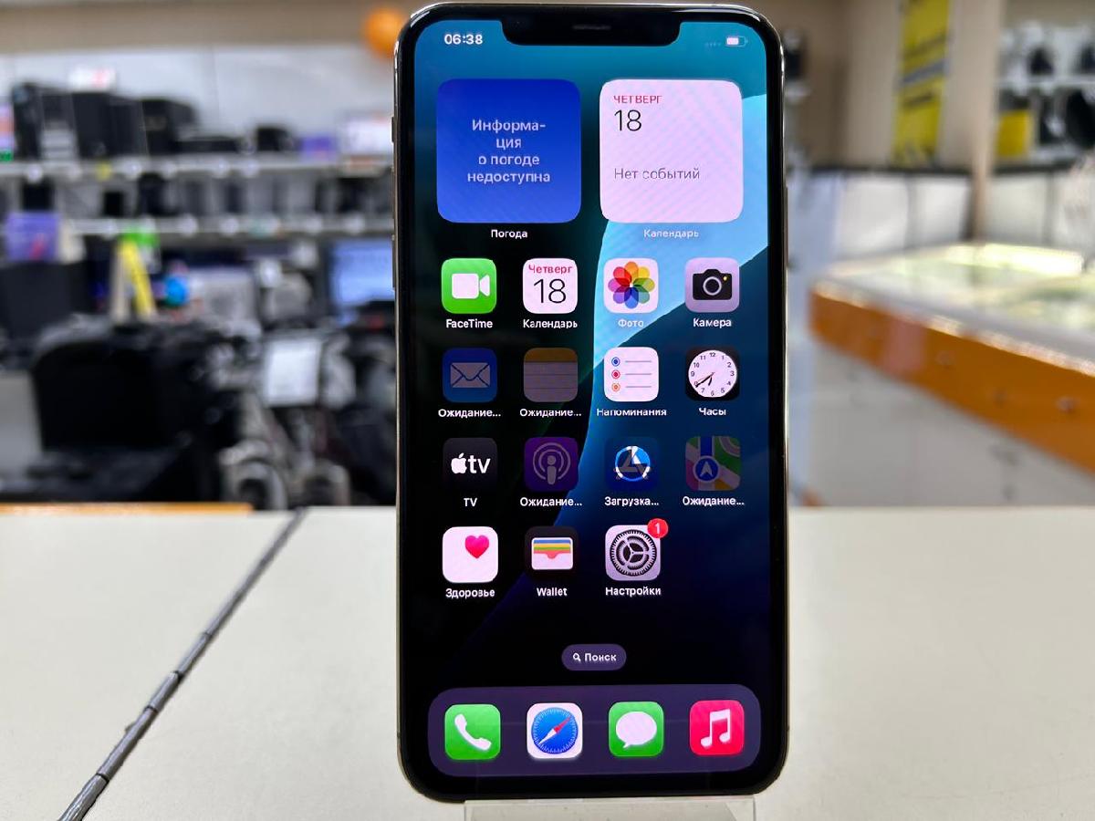 Смартфон Apple iPhone 11 Pro Max 64Gb