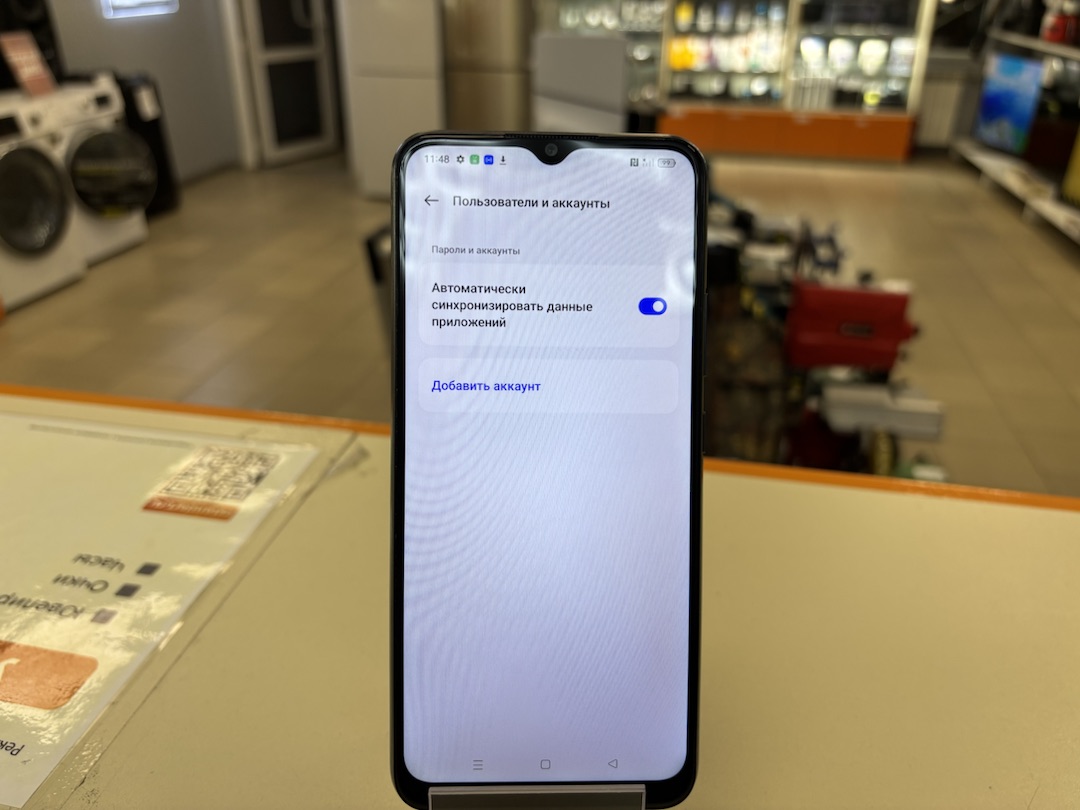 Смартфон Realme C25 4/64