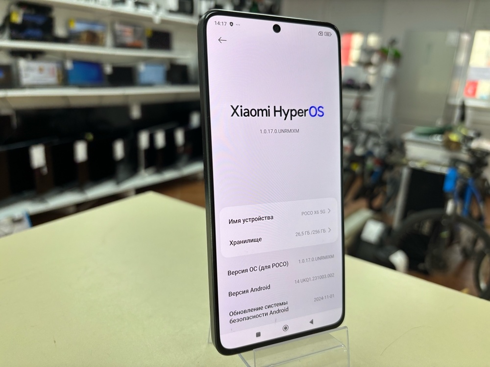 Смартфон Xiaomi Poco X6 12/256