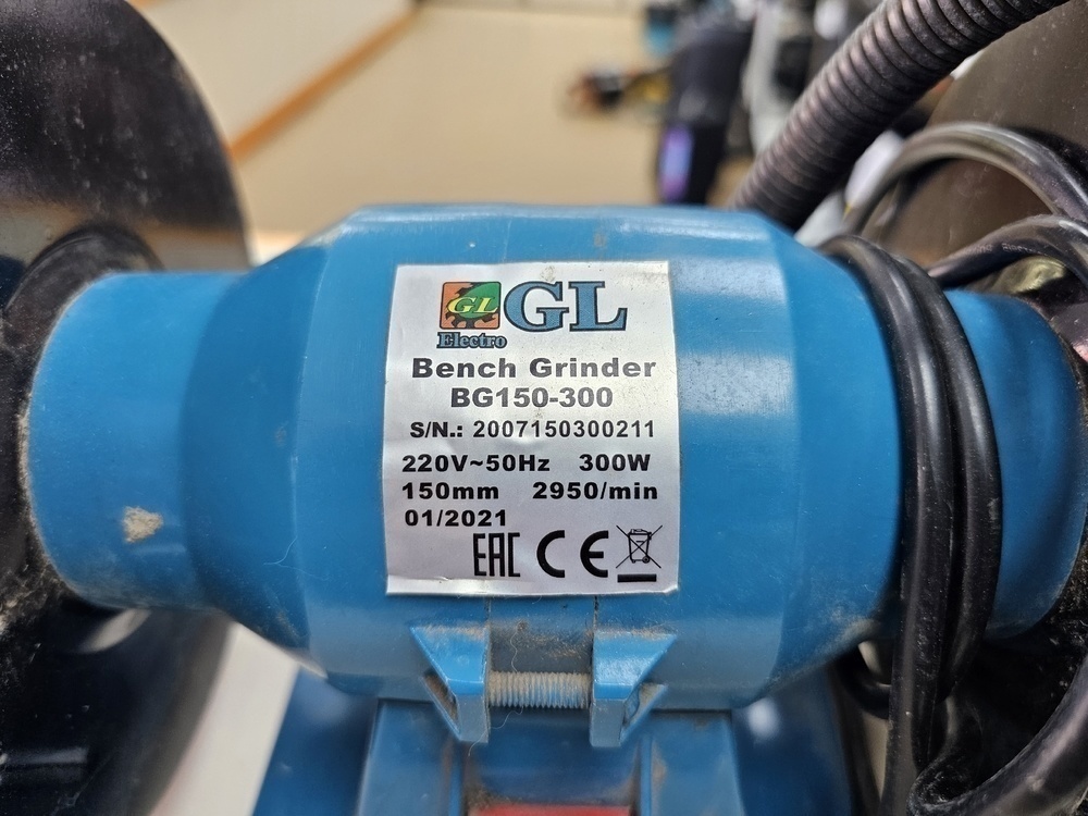 ТОЧИЛЬНЫЙ СТАНОК Gardenlux BG 150-300