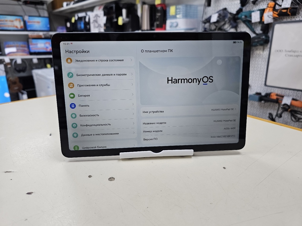 Планшет Huawei MatePad SE 4/64