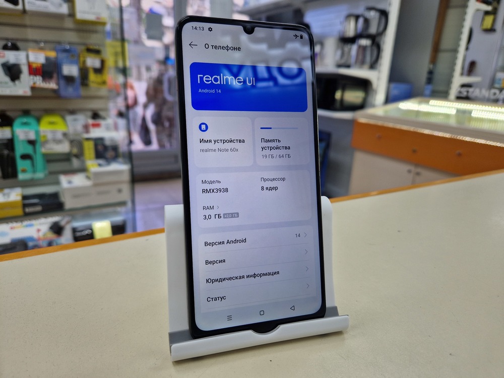 Смартфон Realme Note 60X 3/64