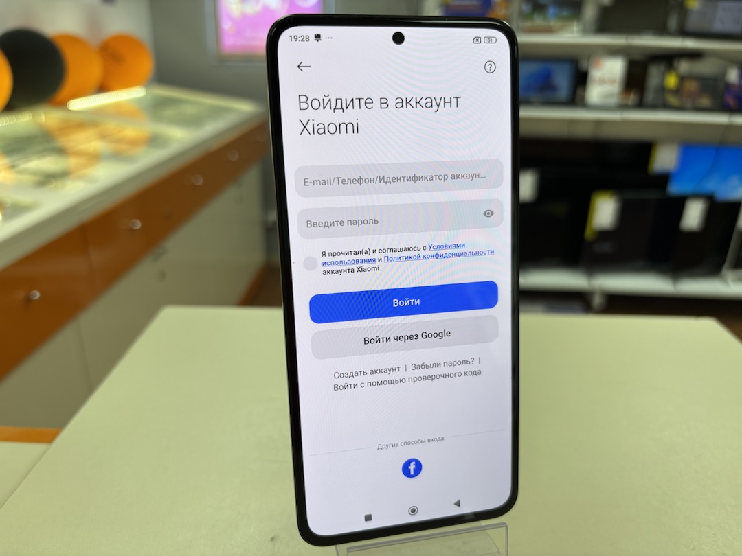 Смартфон Xiaomi 13 T Pro 12/512