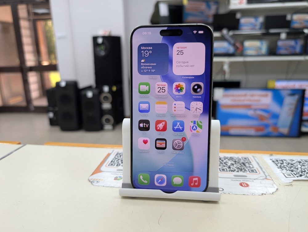 Смартфон Apple iPhone 15 Pro Max 256Gb