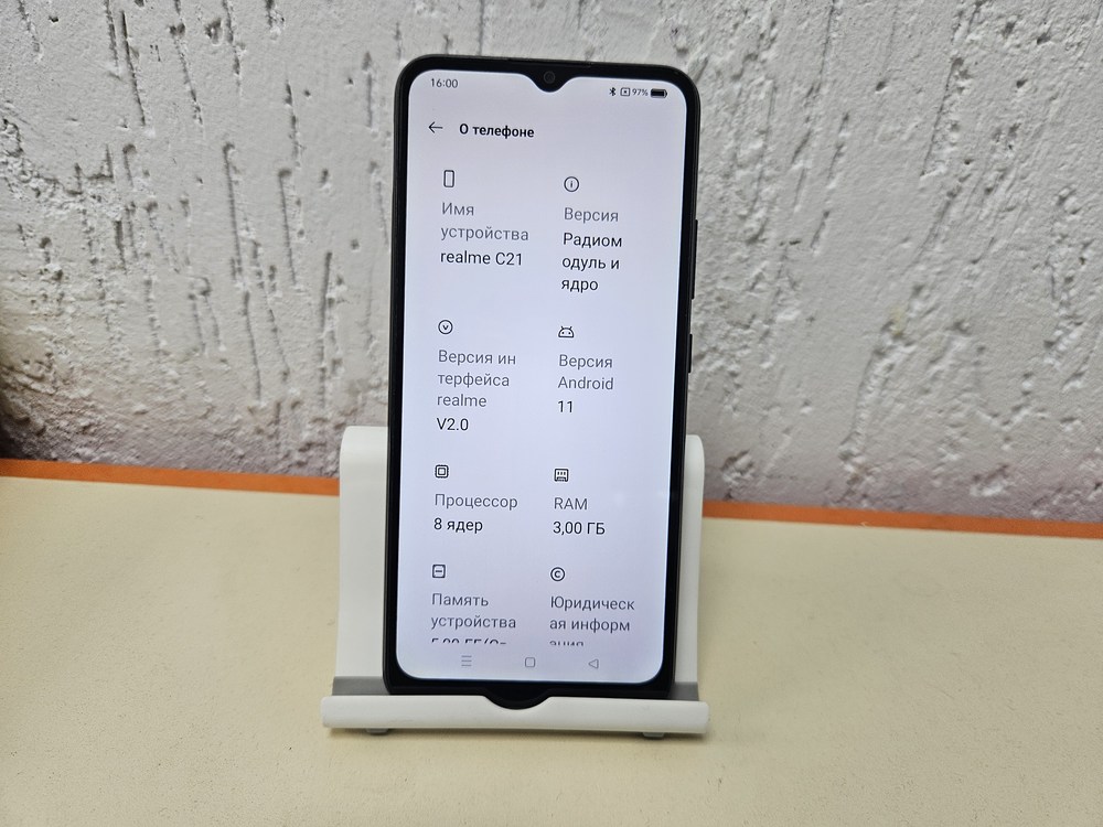 Смартфон Realme C21 3/32